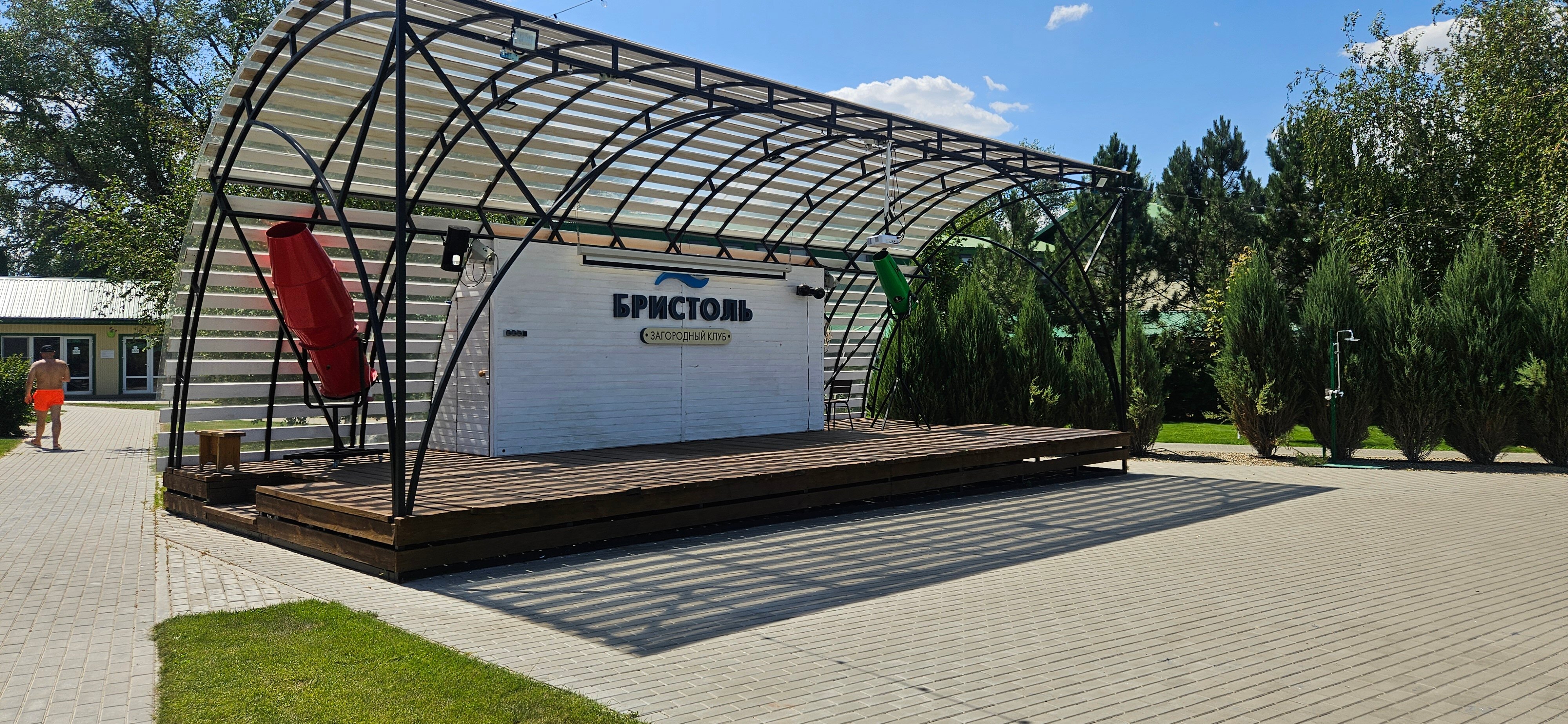 Фото Бристоль