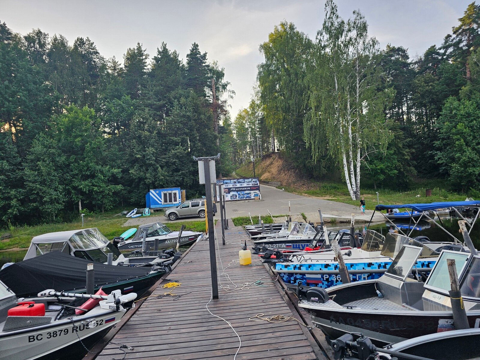 Фото Щукино