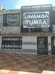 Lavamoa (Bogotá, Carrera 20 Avenue, 87-21), cafe
