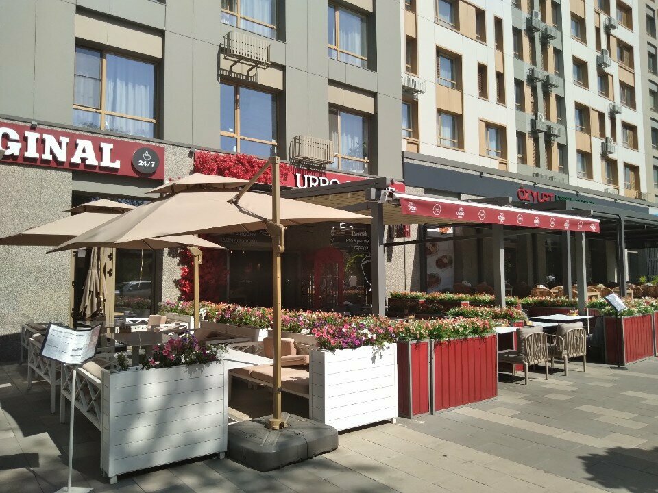 Coffee shop Urbo coffee, Almaty, photo