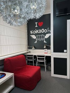 Хостел KoikaGo в Калининграде