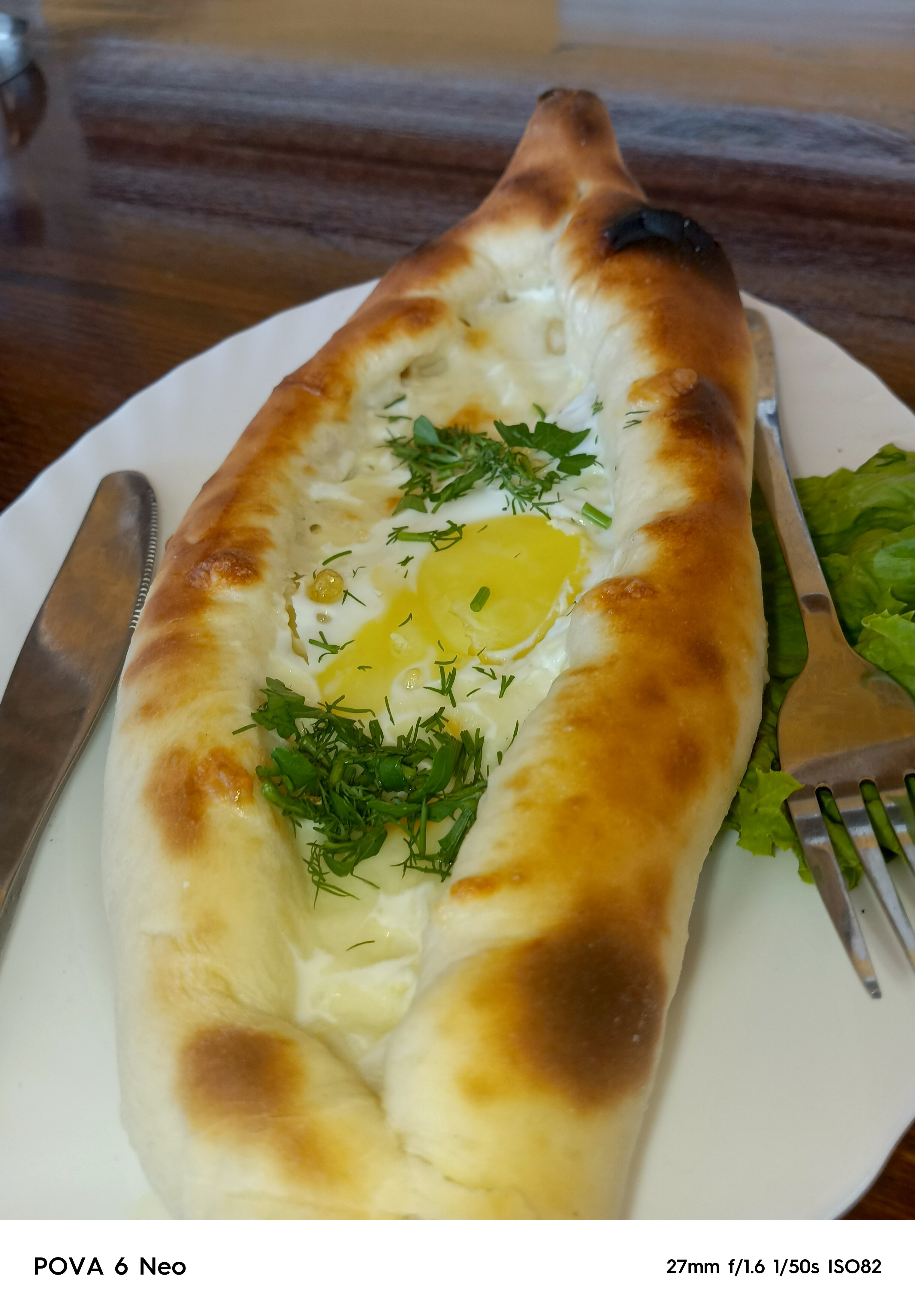 Фото Фараон