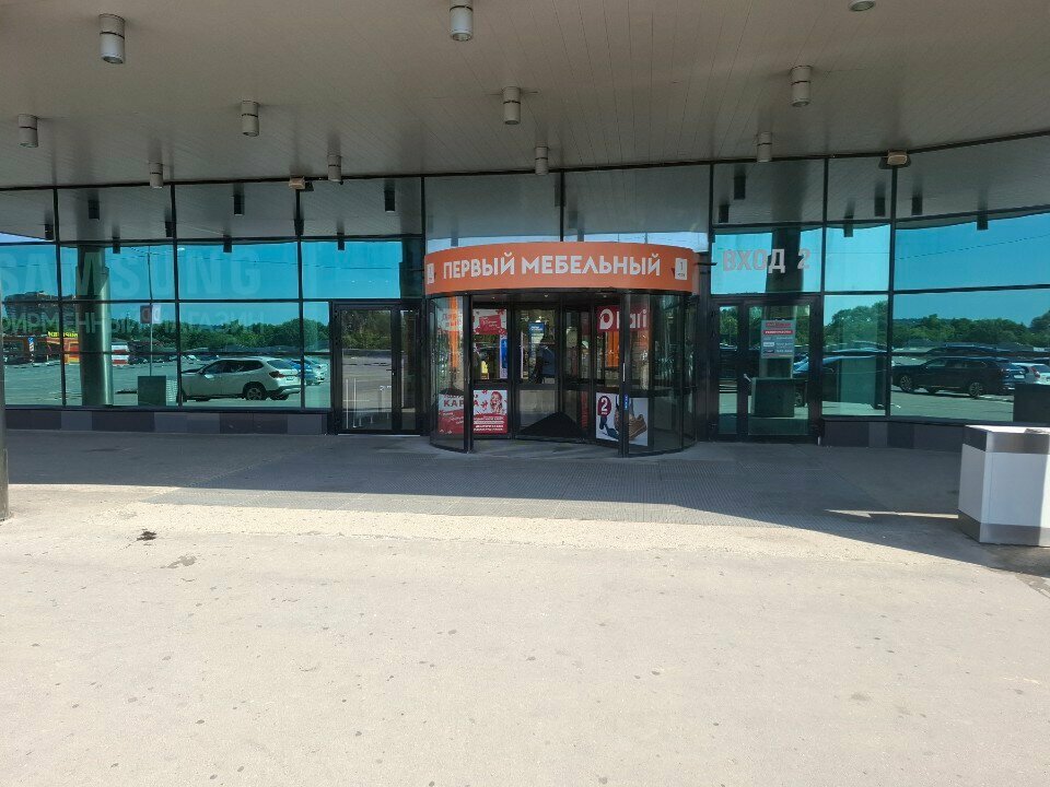 Vending machine Super Bikes, Tula, photo