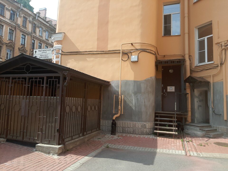 Фото Эстрель