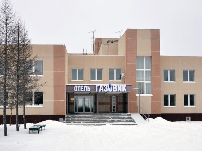 Фото Газовик
