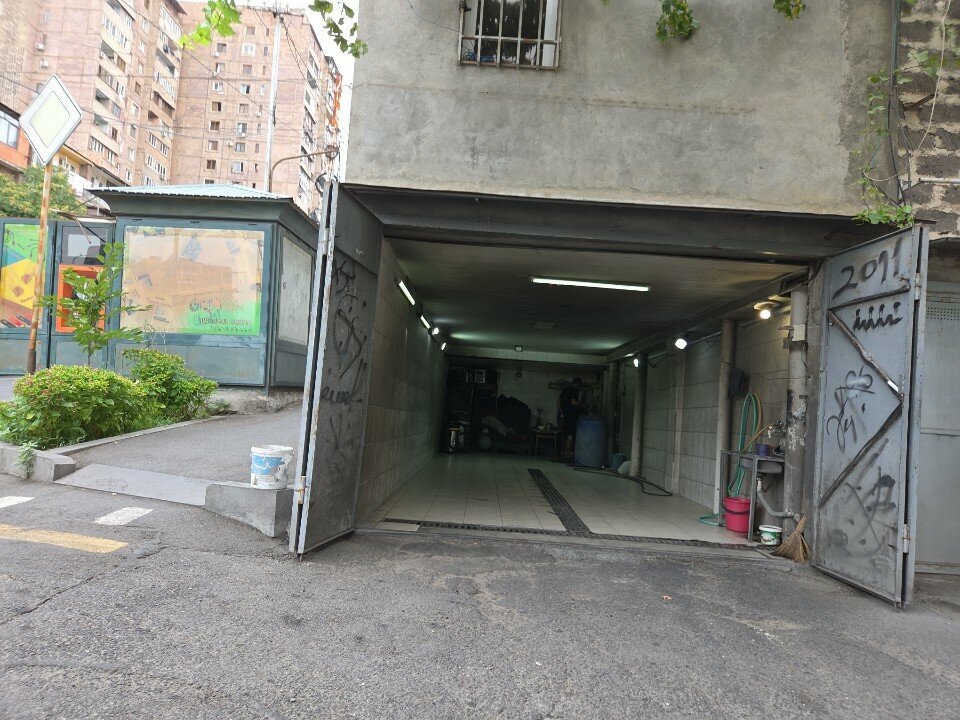 Car wash Car wash, Yerevan, photo