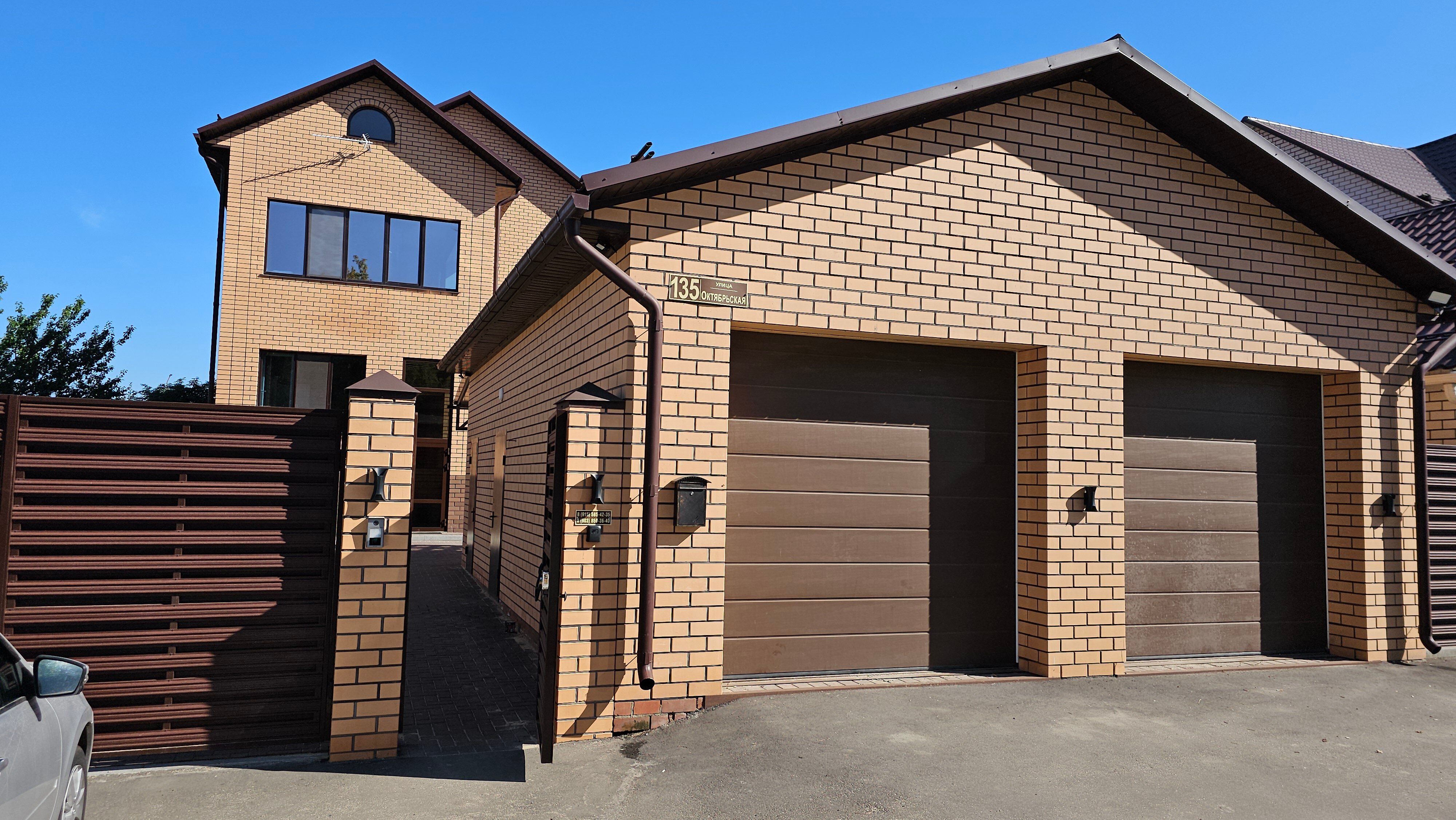 Фото Art апарт