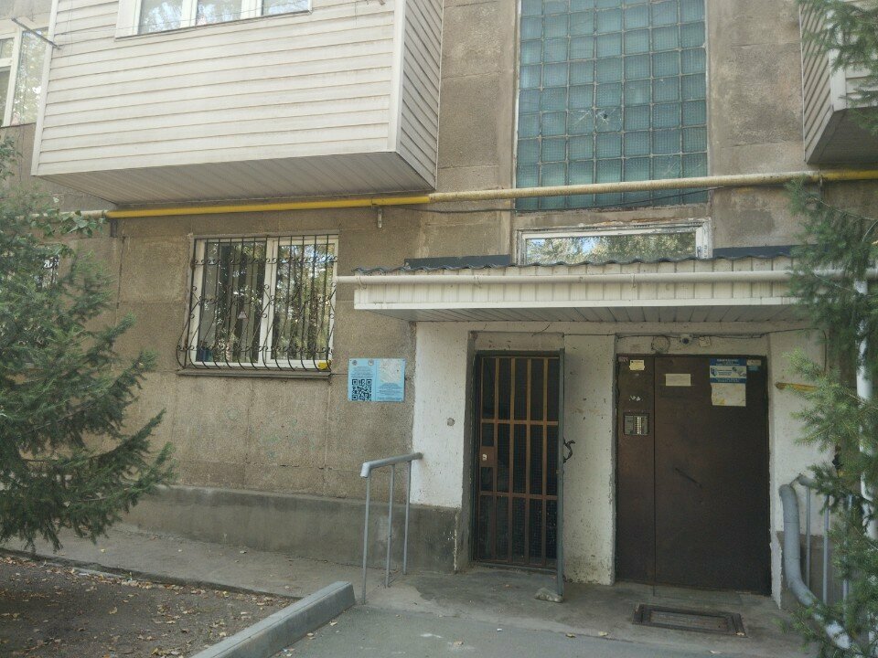 Medical equipment SteriMed, Almaty, photo