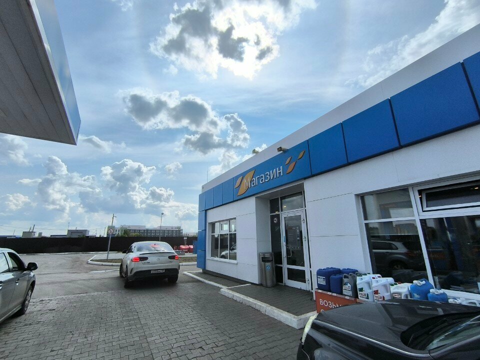 ATM Sdm-bank, bankomat, Perm, photo