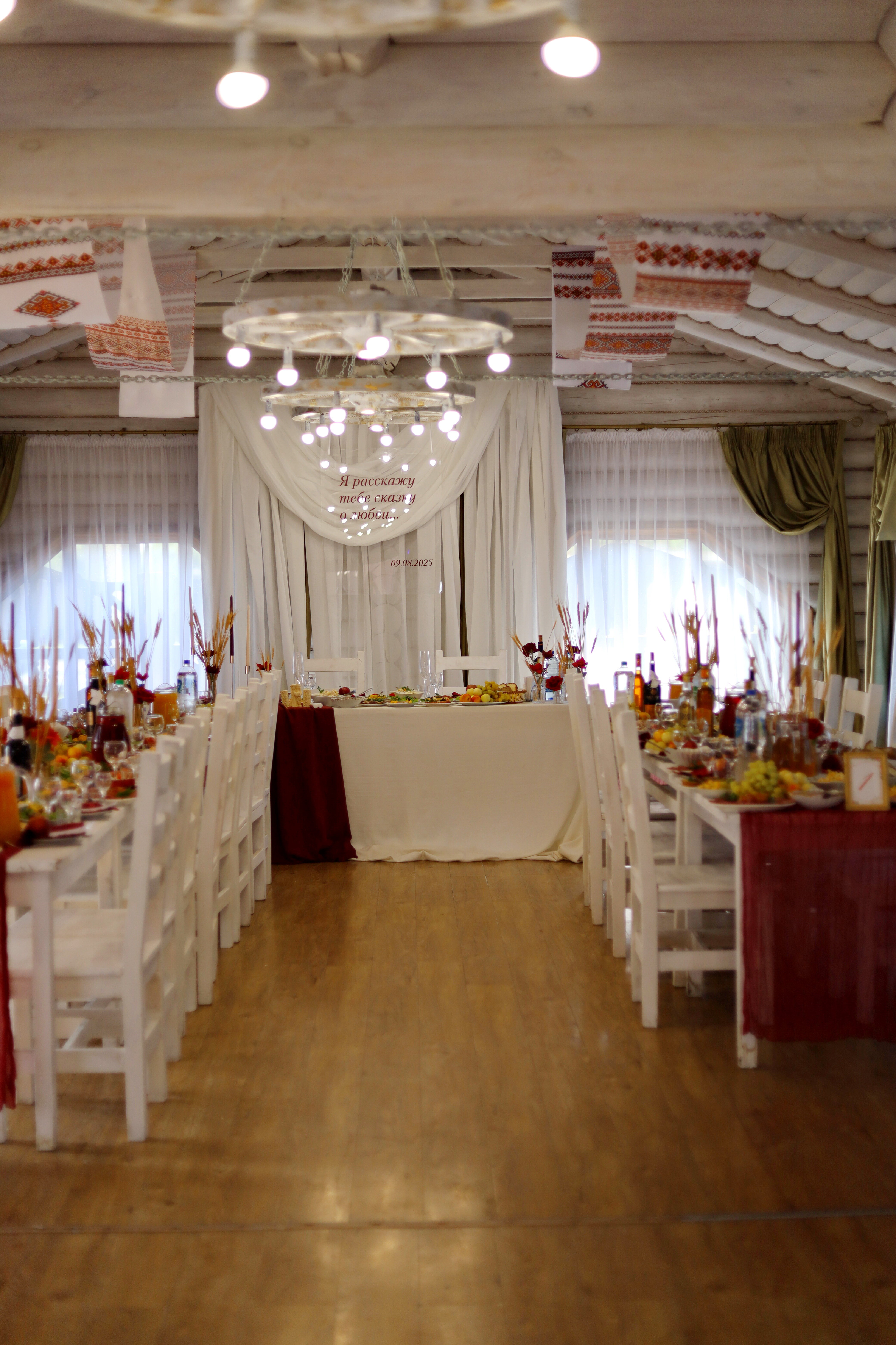 Фото Русский Двор