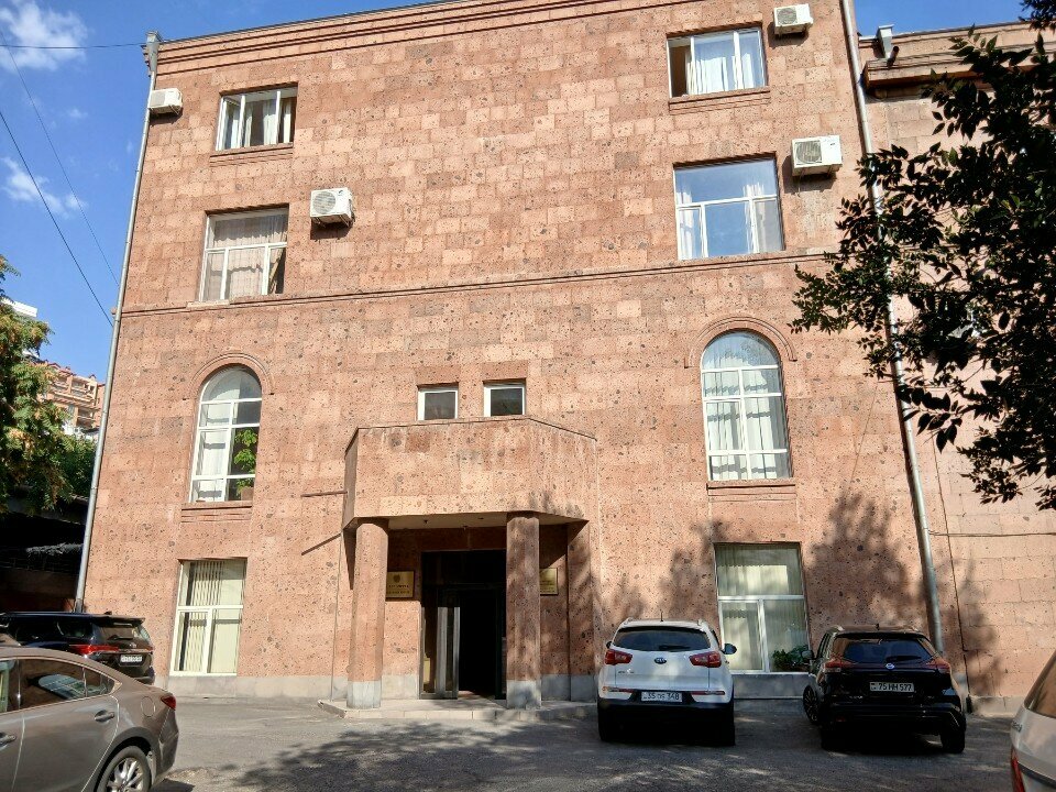 Publishing house Printing house, Yerevan, photo