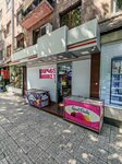 Market (Tigran Mets Avenue, 36), grocery