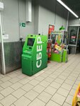 Sberbank (Gashkova Street, 25А), atm