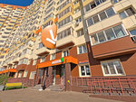 Копирка (Zelyonye Allei Boulevard, 18), printing services