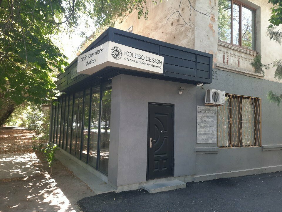 Interior design Koleso design, Chimkent, photo