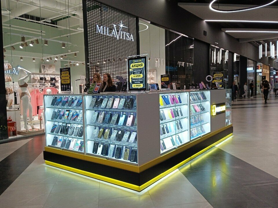 Items for mobile phones ProCase, Murino, photo