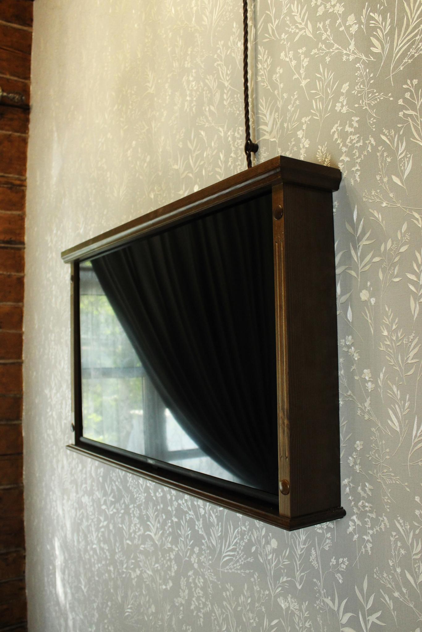 Фото Заречный 1840