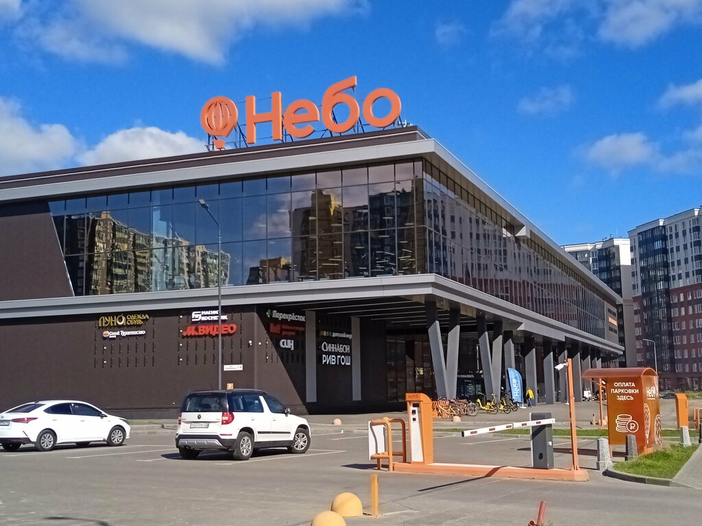 Items for mobile phones ProCase, Murino, photo