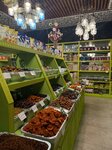Dried Fruit Center (Álıhan Bókeıhan kóshesi, 16), nuts, snacks, dried fruits
