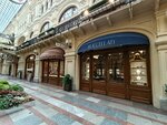 Buccellati (Москва, Красная площадь, 3), зергерлік дүкен  Мәскеуде