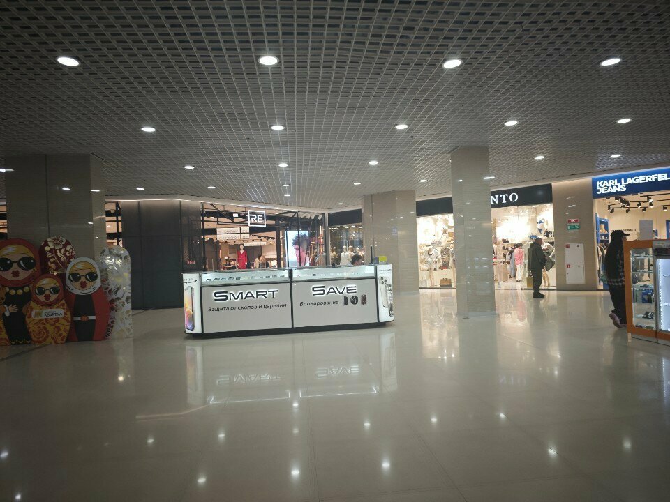 Items for mobile phones Smart Save, Irkutsk, photo