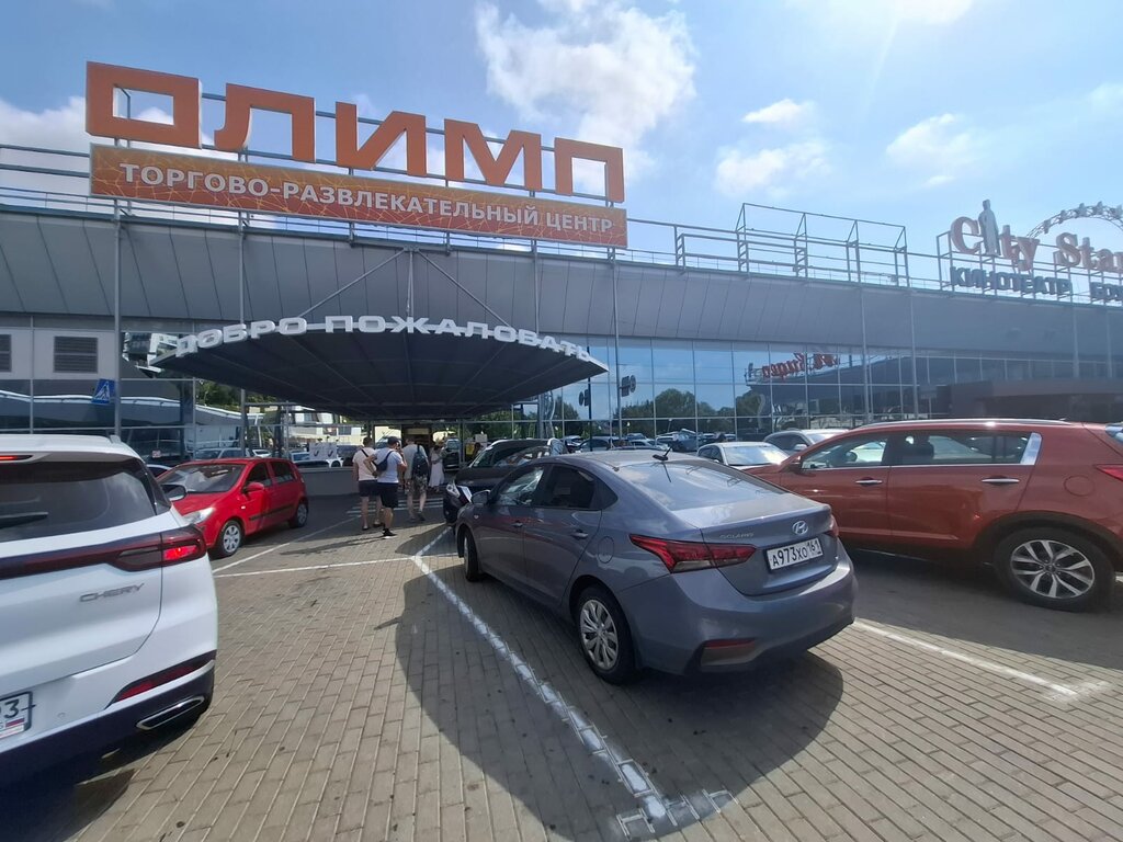 Fireworks and pyrotechnics Фейерверки, Sochi, photo