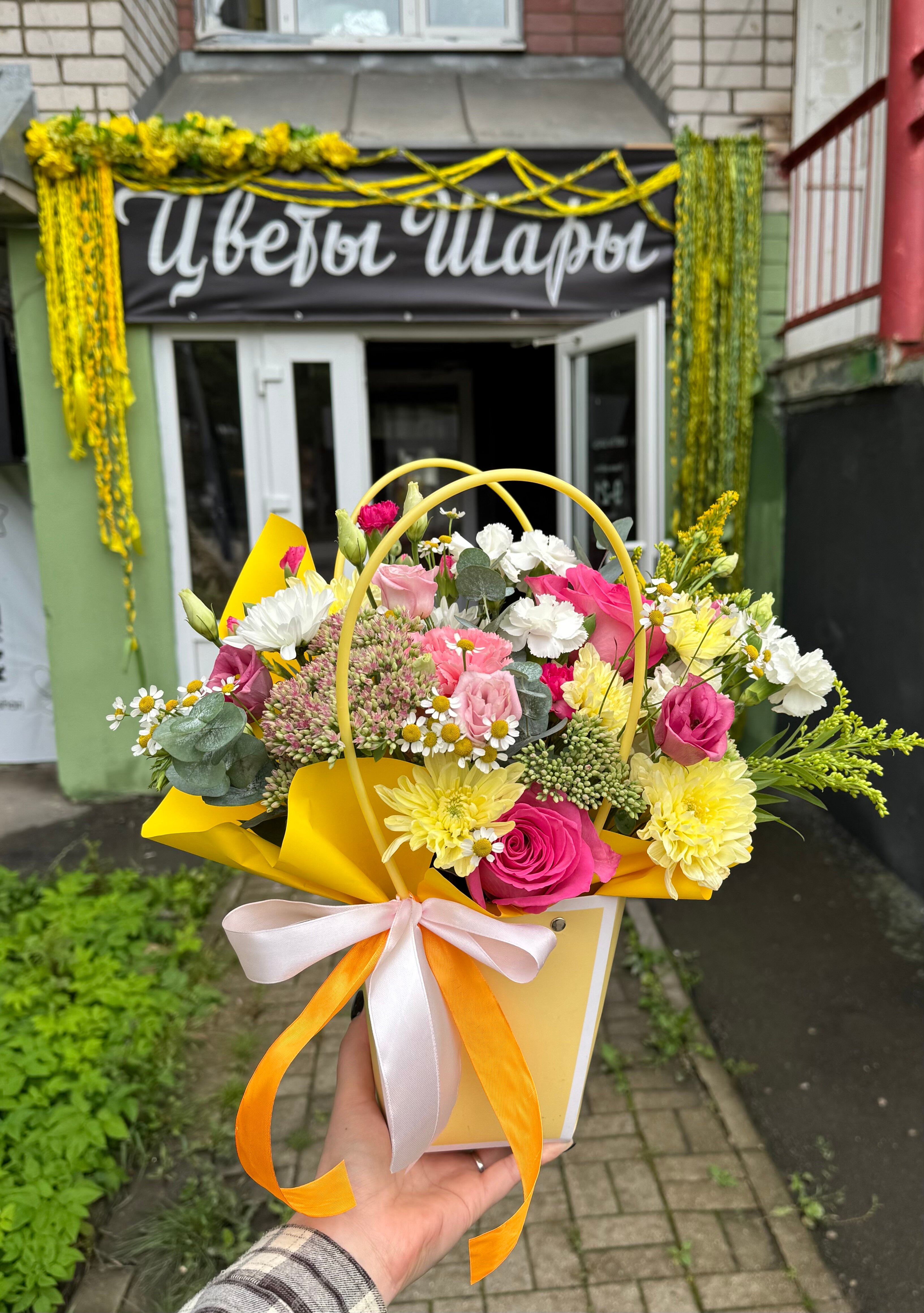 Жалаңаш қалпақ шоуының видеосы