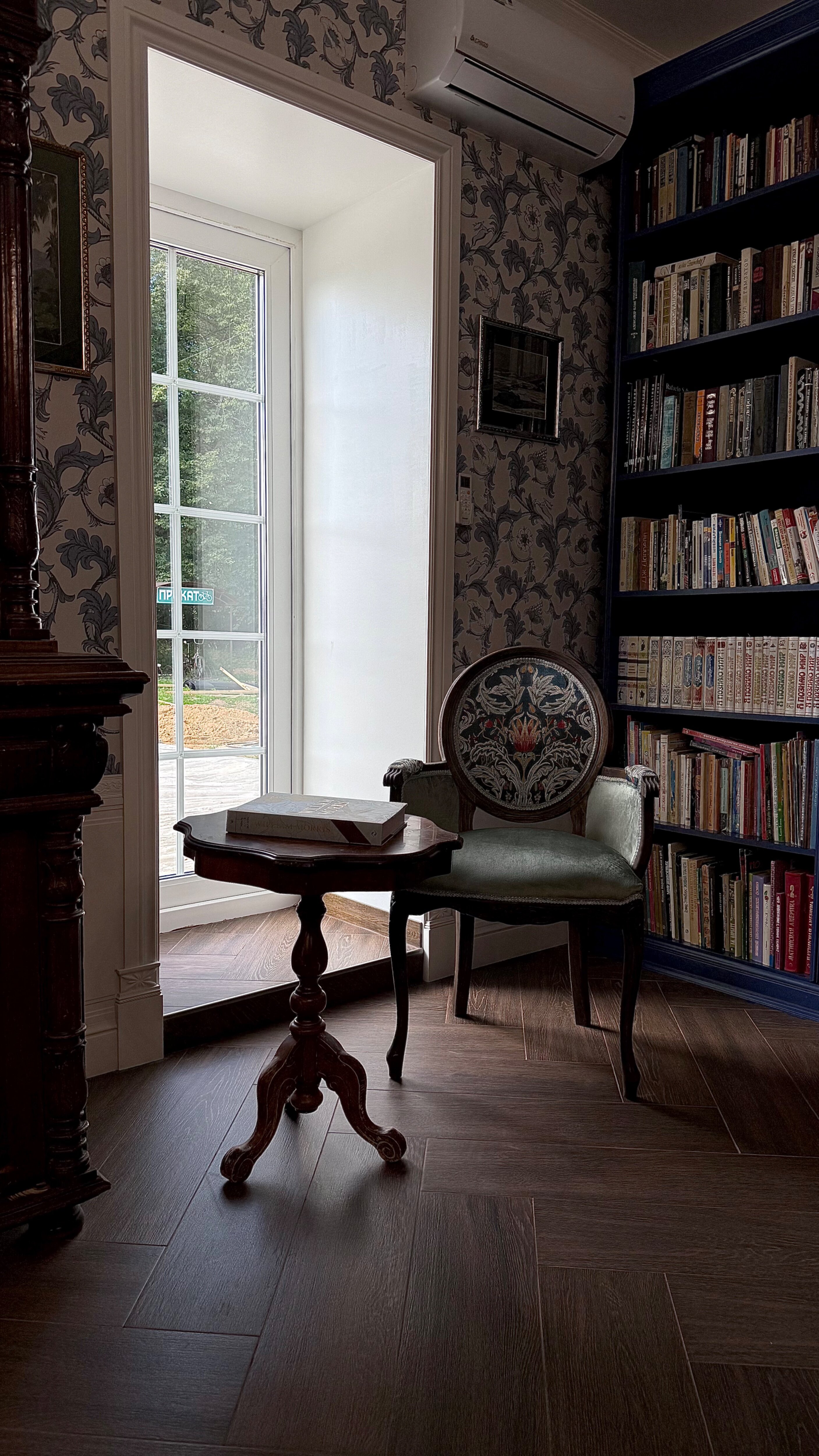 Фото Зелёная вилла