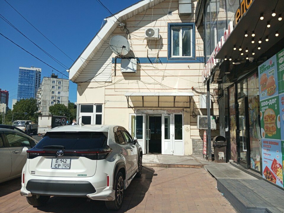 Shopping mall Подземный переход, Vladivostok, photo