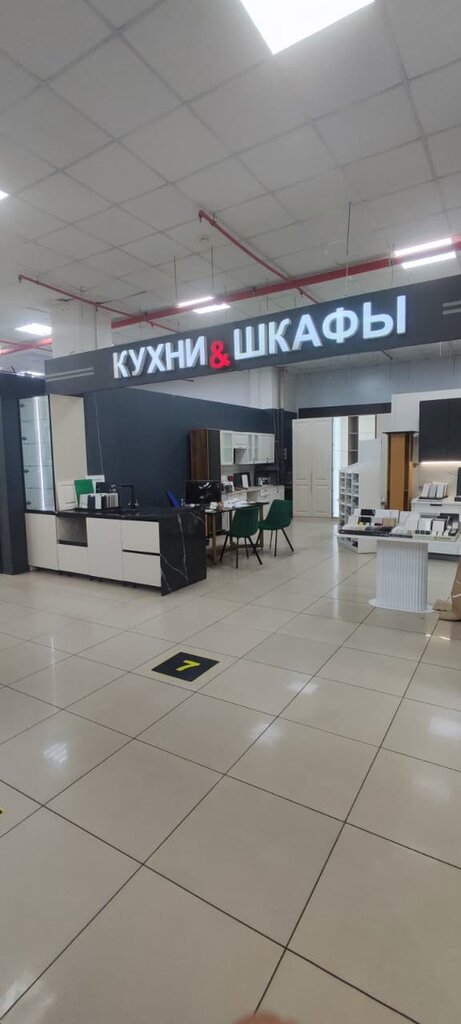 Kitchen furniture Аристократ интерьер, Reutov, photo