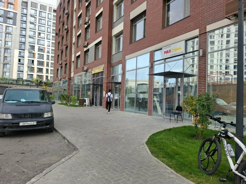 Hardware store MaxStroy, Astana, photo