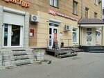 Kdv Candyland (Fridrikha Engelsa Street, 12), confectionary