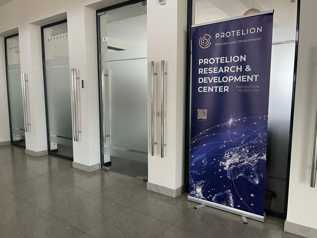 IT company Protelion Research and Development Center, Yerevan, photo