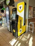 Т-Банк, банкомат (8 Marta Street, 48к1), atm