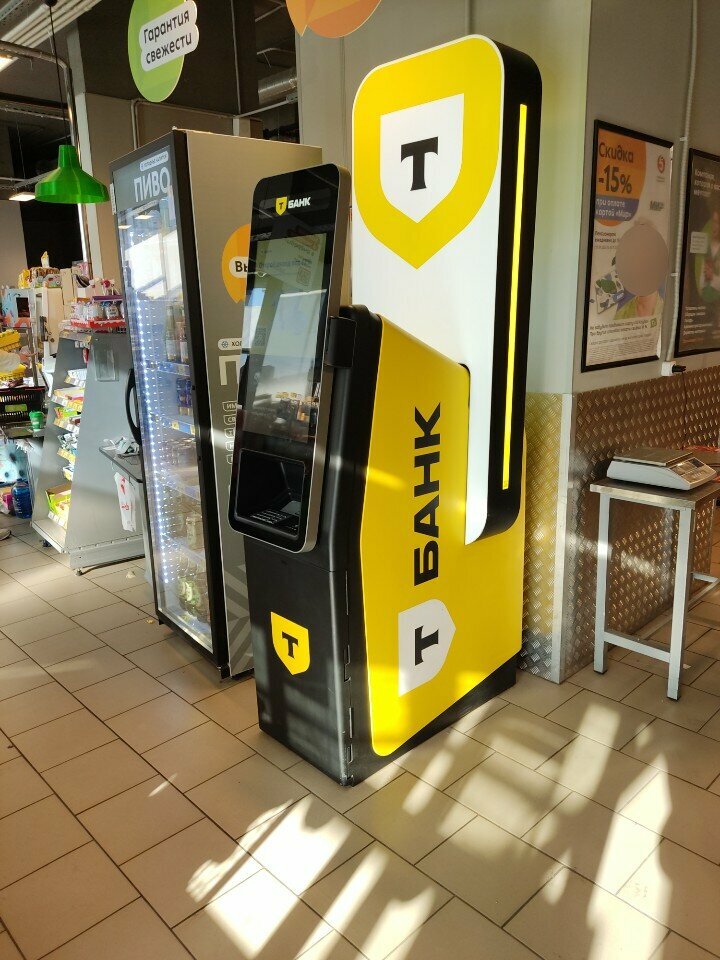 ATM Т-Банк, банкомат, Lubercy, photo