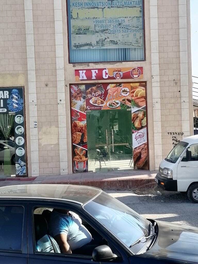 Cafe Valley Kfs, Shahrisabz, photo