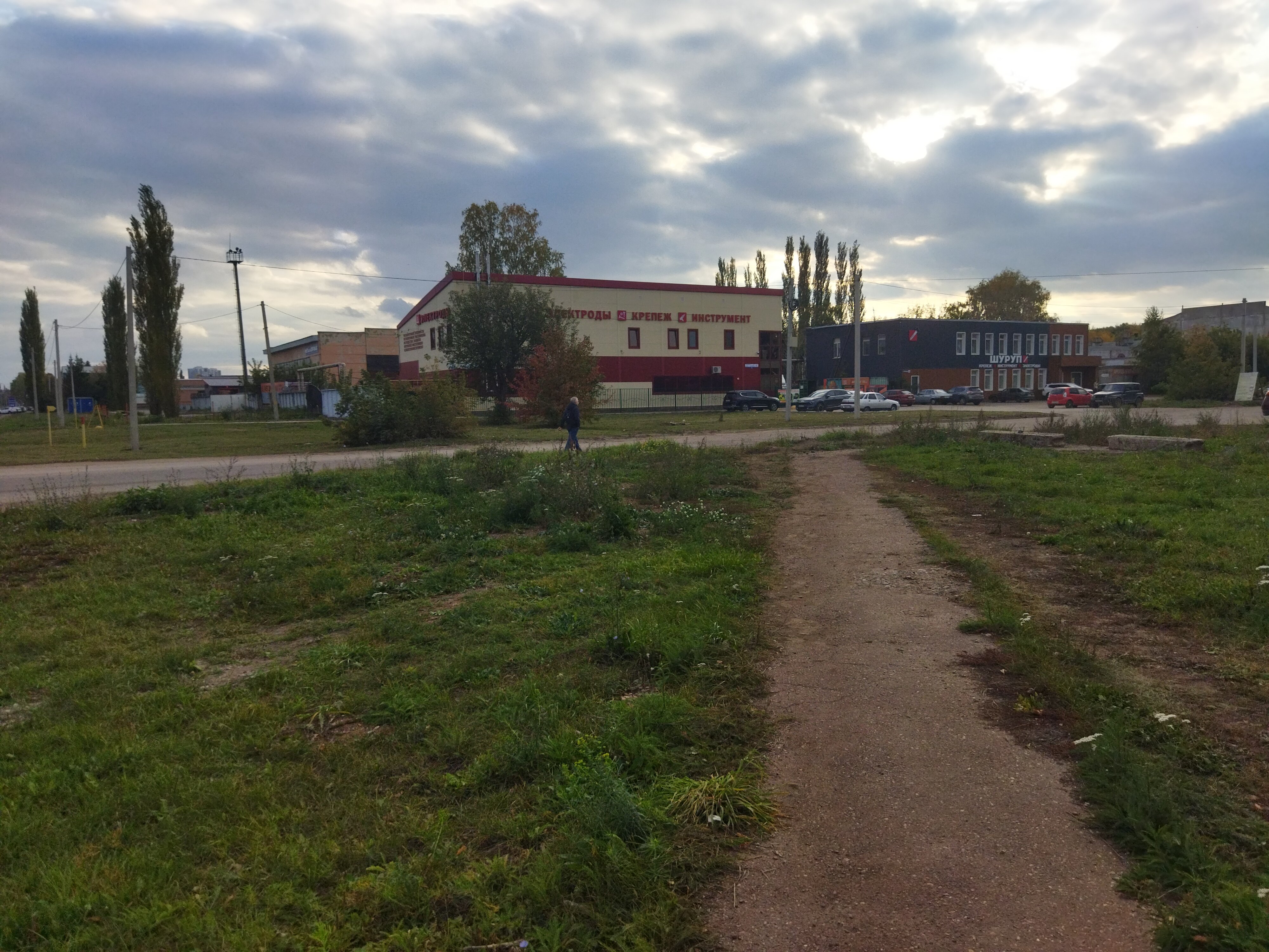 Фото Аврора