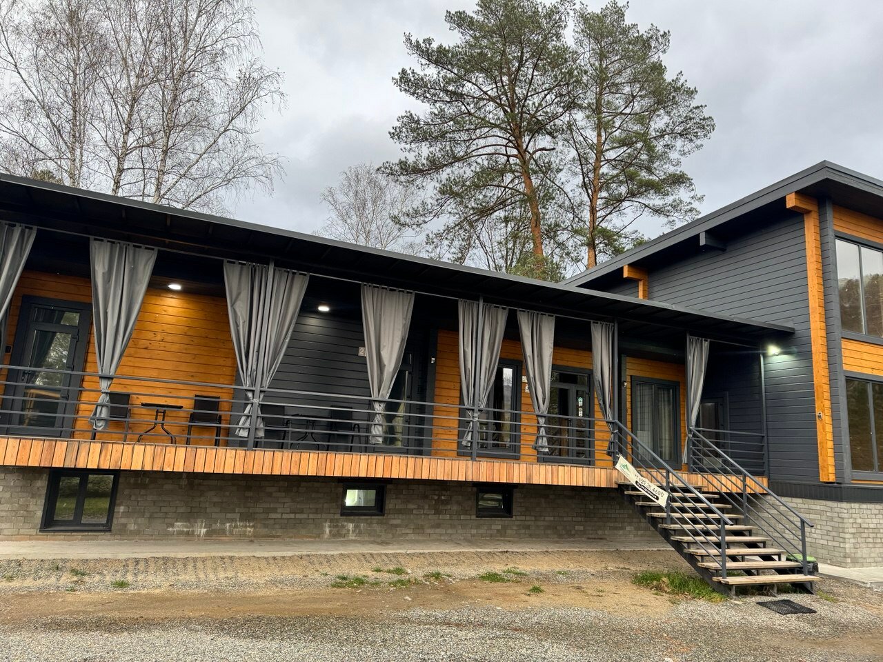 Фото Алтай-Крафт