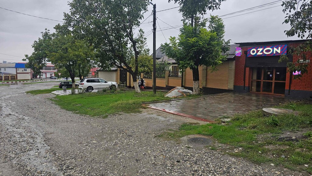 Point of delivery Ozon, Grozniy, photo