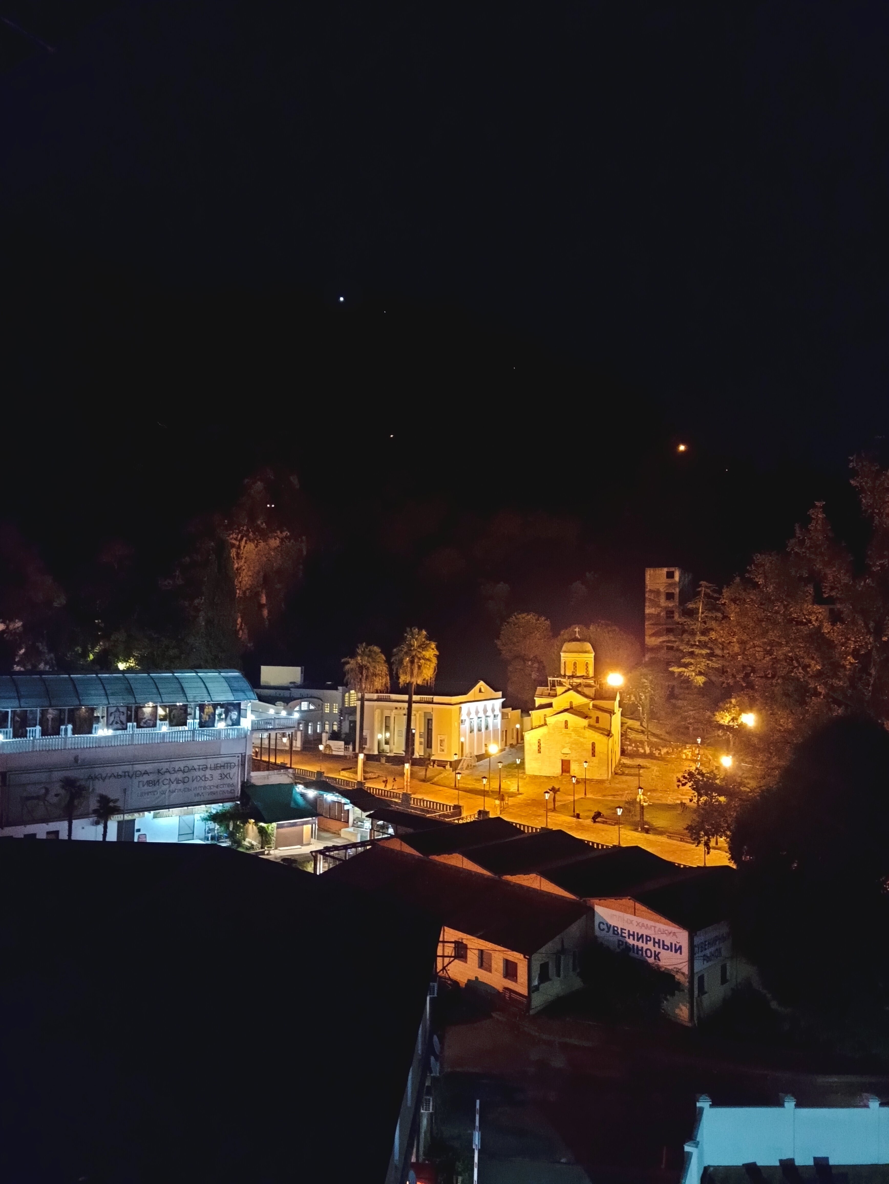 Фото Гранд Отель Афон