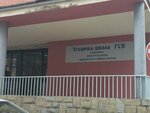 Tehnicka skola Gsp (Cara Nikolaja II Street, 53), technical college