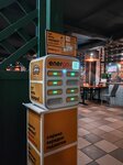 Energo (Yamasheva Avenue, 69В), power bank rental