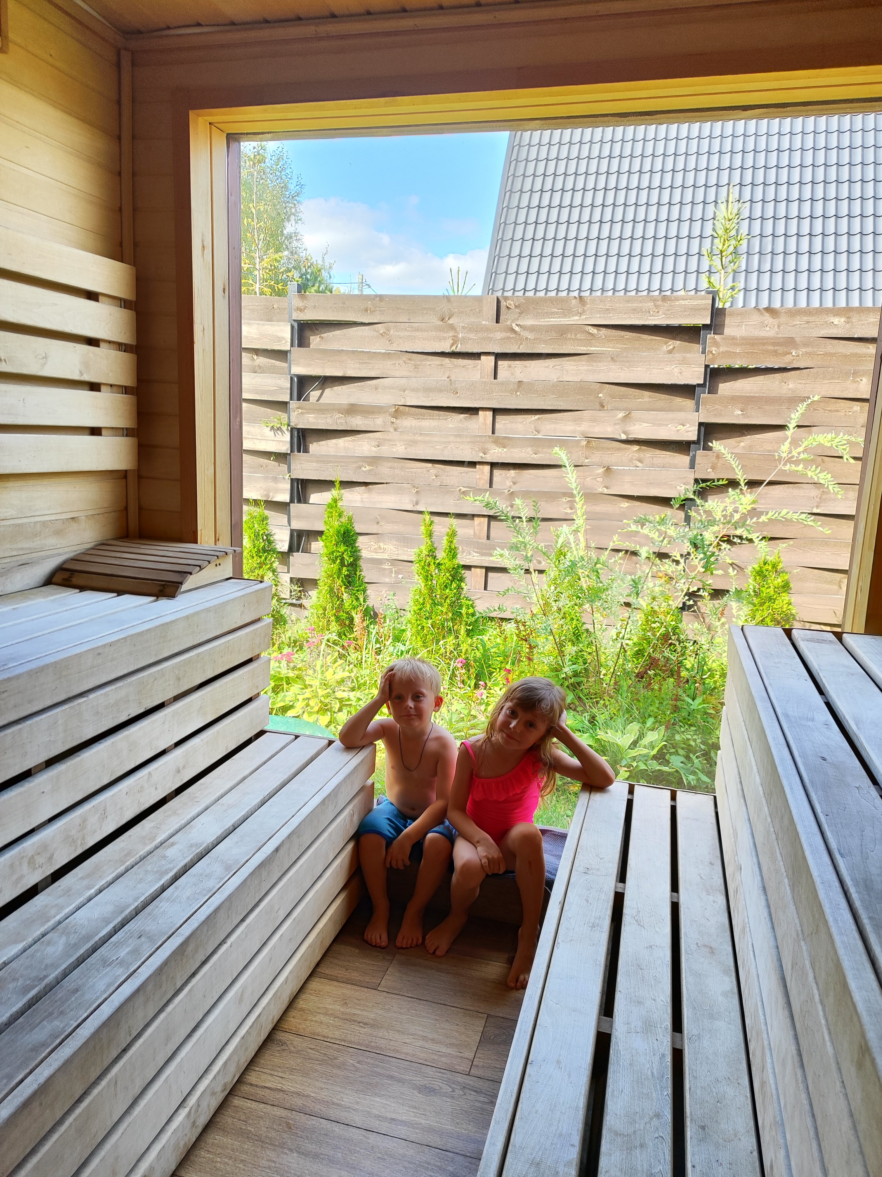 Фото Чантриум