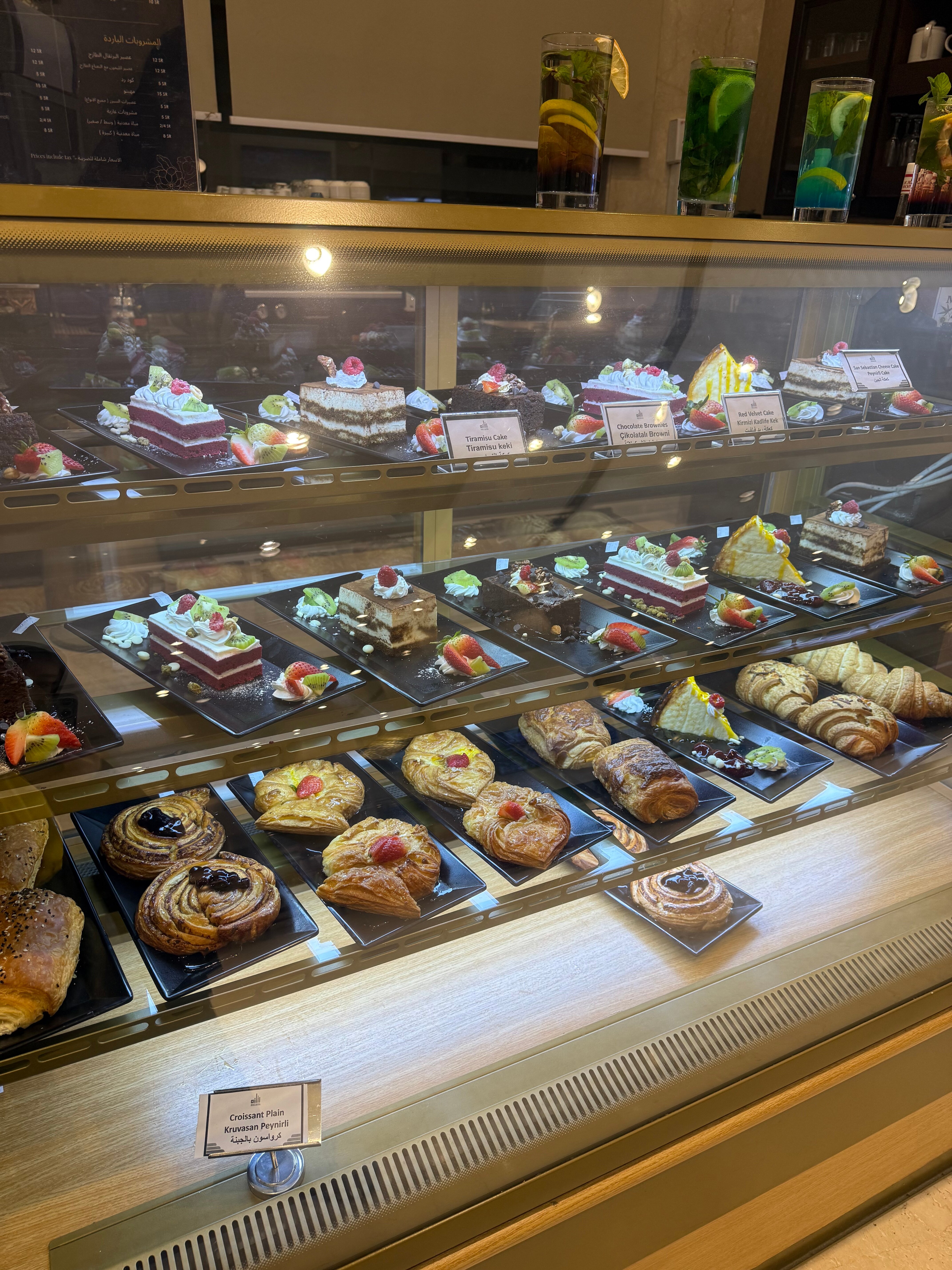 Фото Razana al Rawdha Makkah Hotel