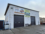 Avtoraj (Ray Village, Romeyko-Gurko Street, 30), car service, auto repair