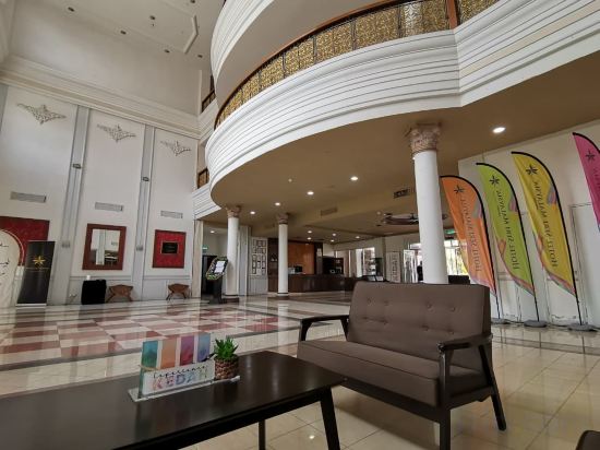 Фото Hotel Seri Malaysia Kulim