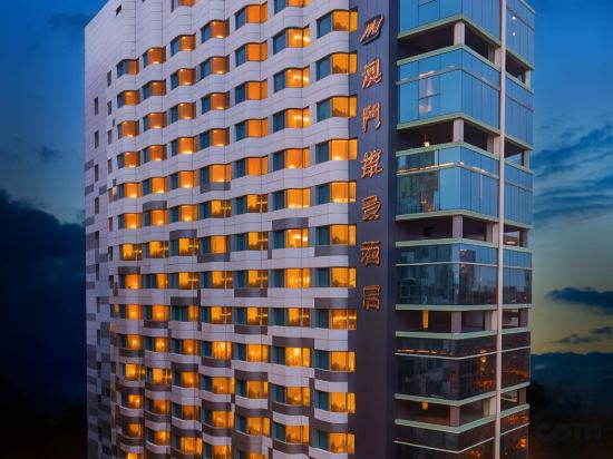 Фото Metropark Hotel Macau