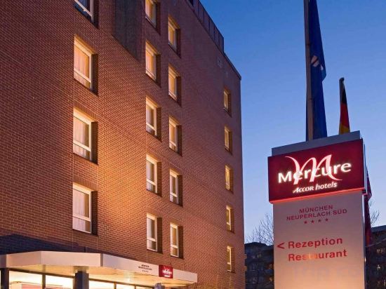 Фото Mercure Hotel Muenchen Neuperlach Sued