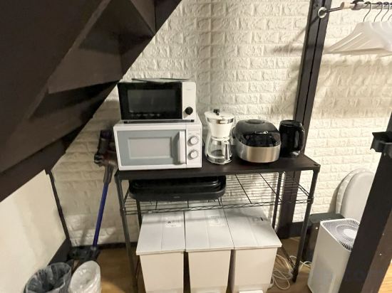 Фото Hatsudai Janpanese House