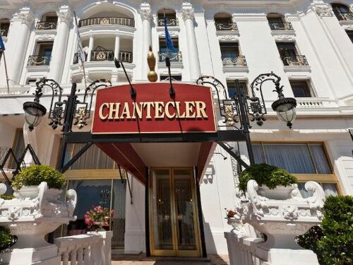 Внешний вид отеля Hotel Le Negresco в Ницце, фото 4